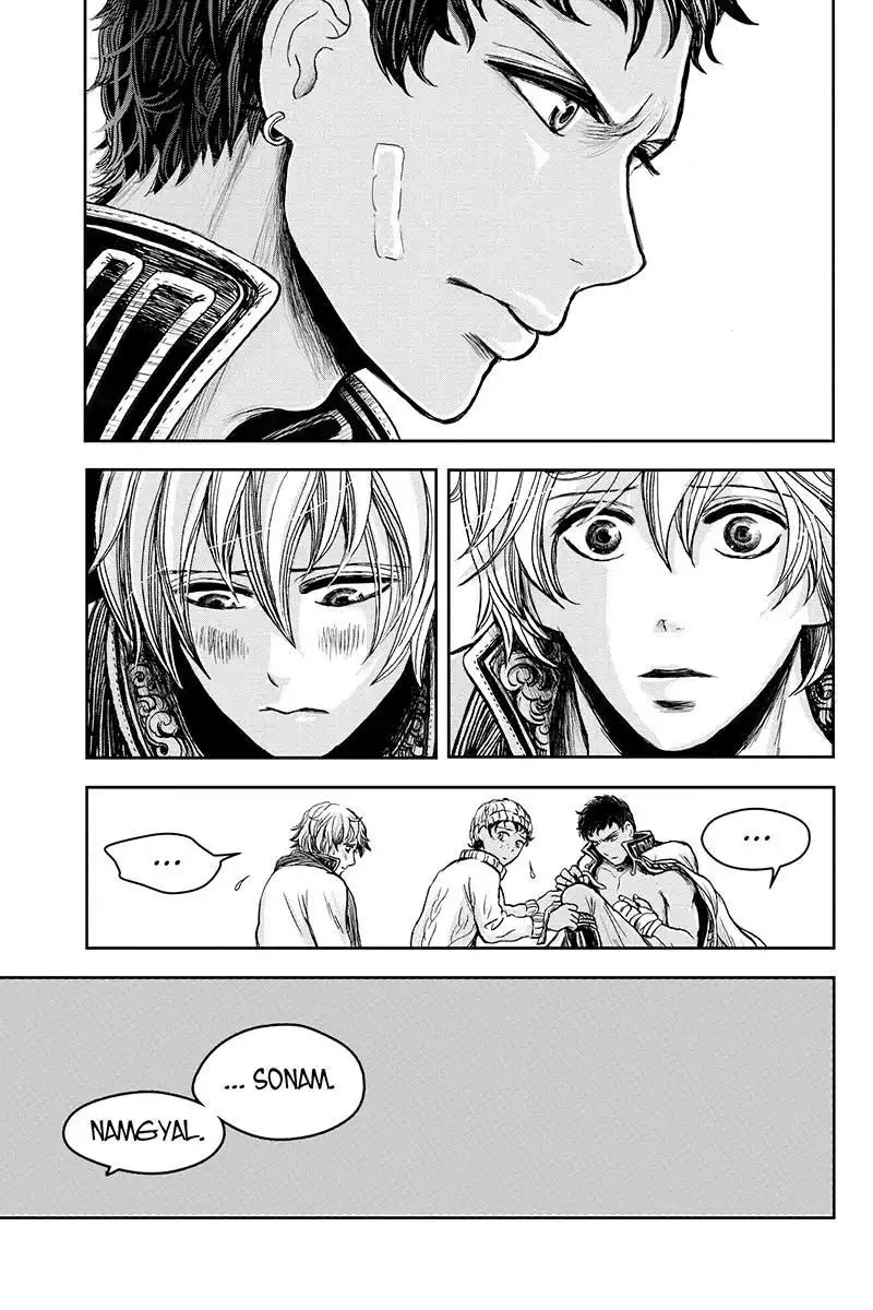 Ruten no Teruma Chapter 14 11